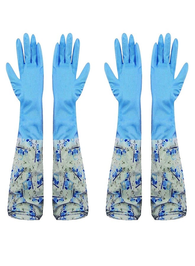 PUHBRHY Reusable Rubber Latex PVC Flock lined Long Sleeves elbow length Hand Gloves for Kitchen Dish-Washing, Cleaning, Gardening, Laundry and Sanitation and Lab Work (2 pair- Blue) - Image 1